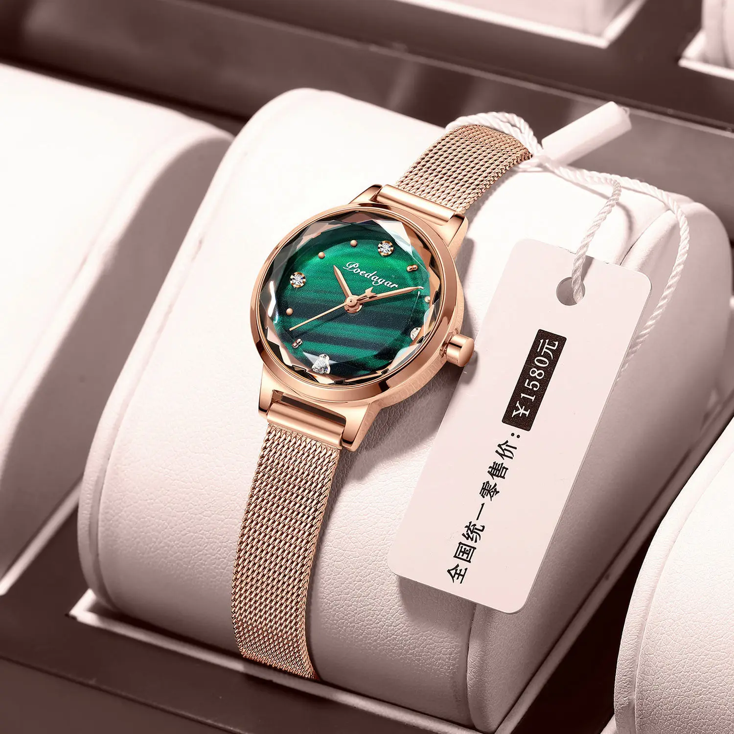 POEDAGAR Women Watches Luxury Bracelet Watch Simple Fashion Green Dial Rose Gold Mesh Ladies Japan Quartz Wristwatch Waterproof