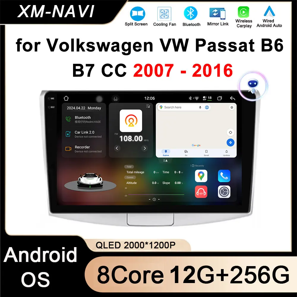 Мультимедийный плеер для Volkswagen VW Passat B6 B7 CC 2007-2015 Беспроводное радио Carplay Android Auto Car