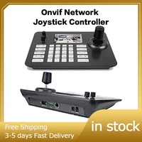 amazing large screen on vif protocol network joystick controller vmix obs wirecast live stream broadcast studio ip keyboard