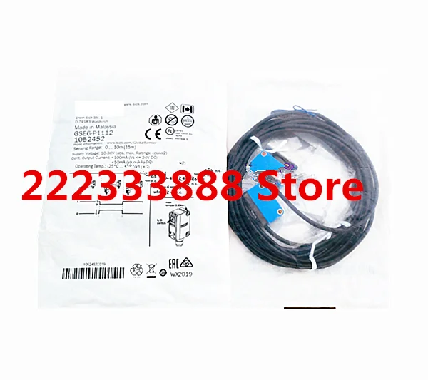 Новинка лампа для телефона