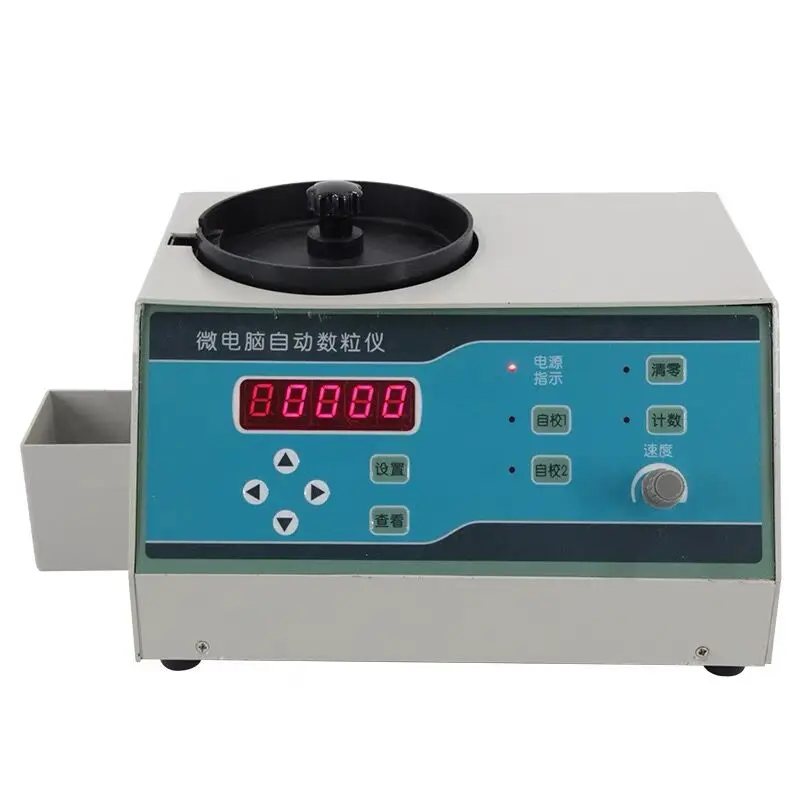 

Microcomputer Automatic Particle Counting Instrument Automatic Seeds Counter Counting Machine for Various Shapes Seeds 220V