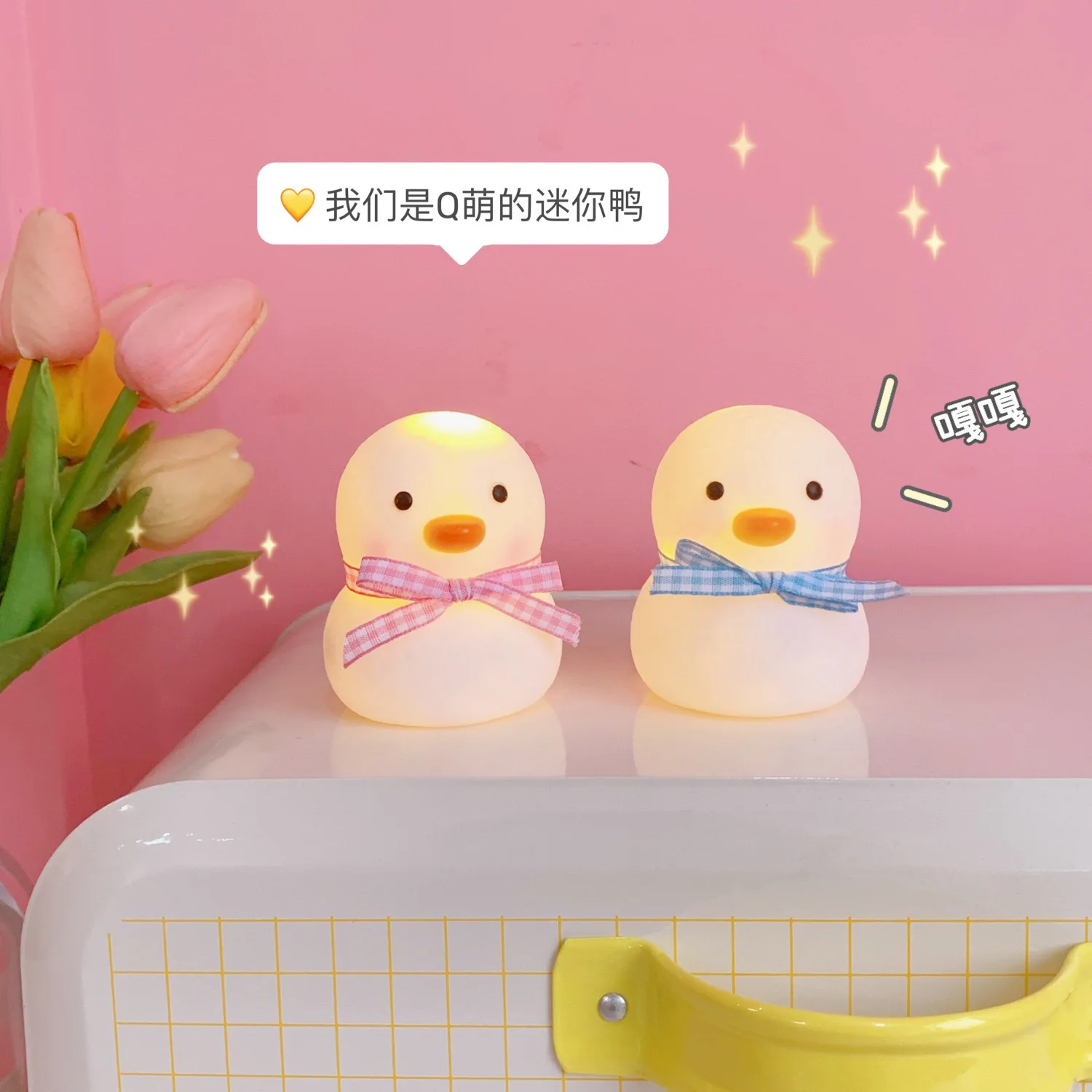 

Ins Kawaii Night Light Girl Led Nightlight Cartoon Duck Bedroom Bedside Lamp Ornaments Desk Lamp Creative Gift Home Decoration