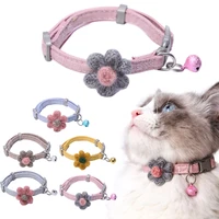 cat collar pet supplies pet plain quilted hexapetalous flowers collar cat collar cat ornament