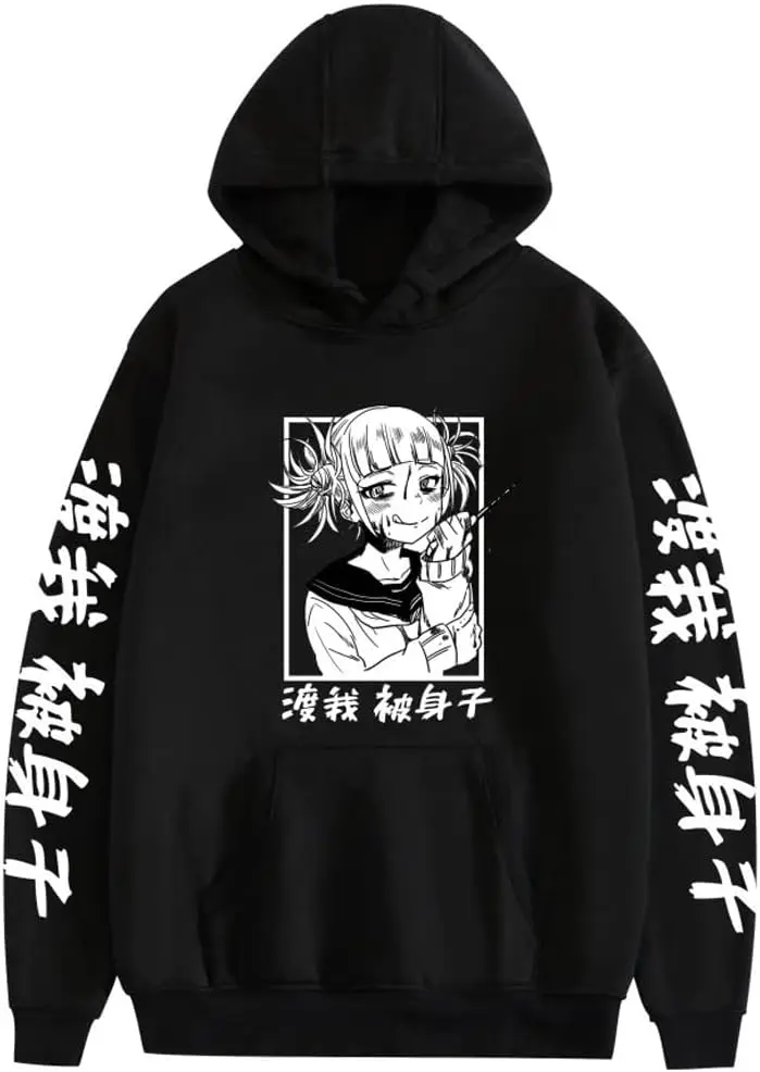 Женская толстовка с капюшоном свитшот Аниме пуловер худи костюм для косплея Himiko