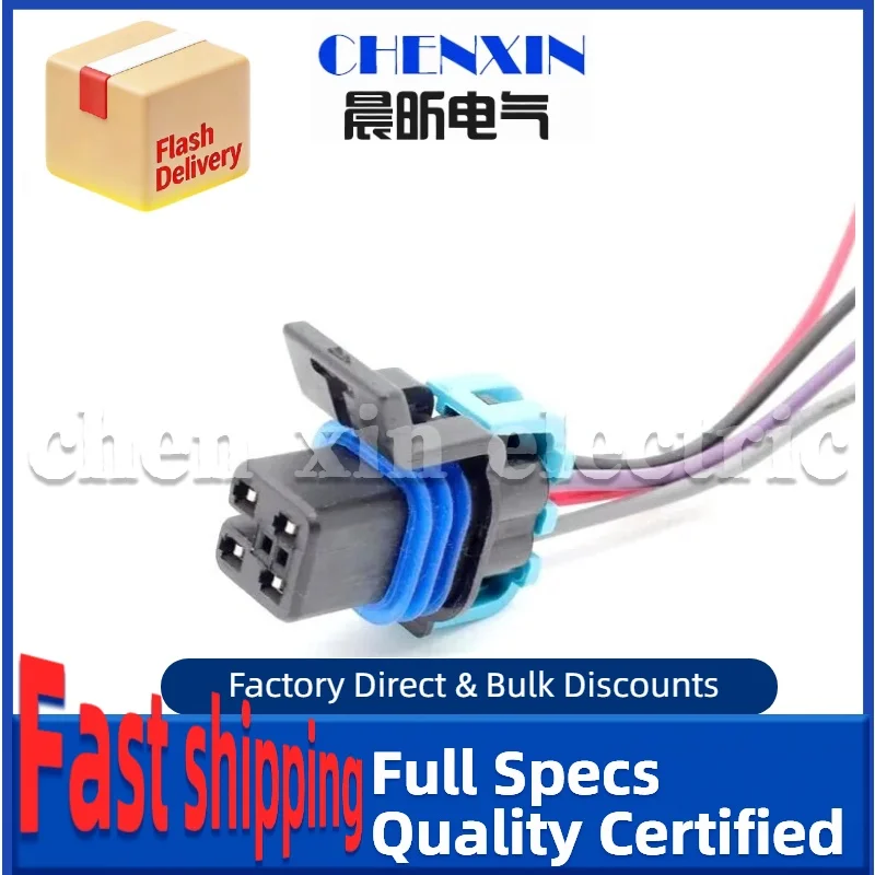 Автомобиль для Delphi 4-контактный гнездовой разъем GM LS2 O2, герметичный автомобильный электрический разъем 12160482 с проводами 15 см 18AWG