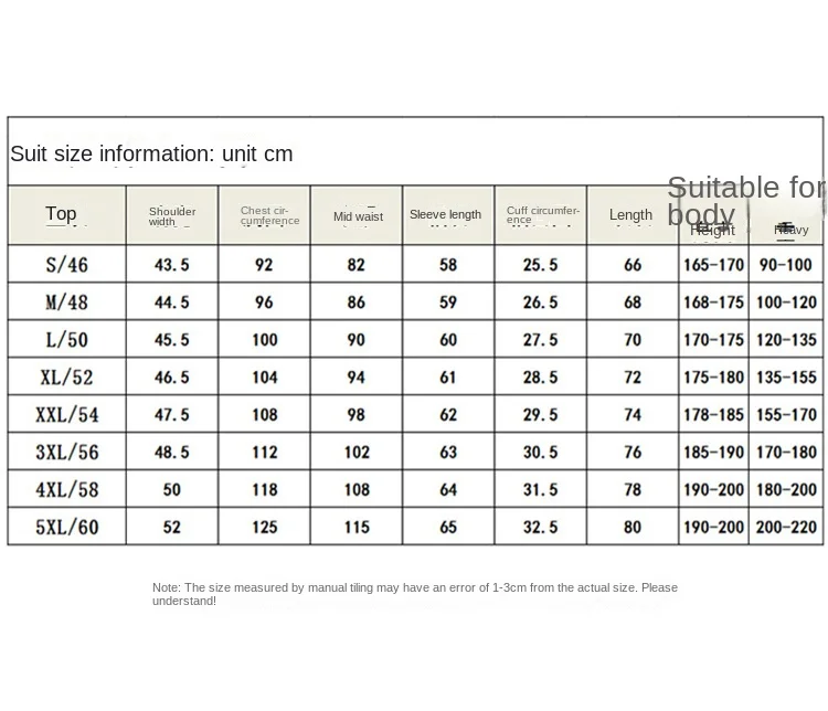 Leisure Suit Suit Men's Korean Version Slim Trend Business Formal Small Suit British Style Groom's Wedding Dress Mens Clothes