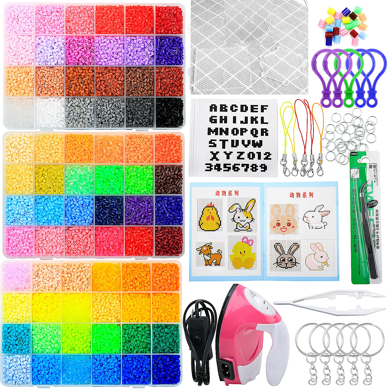 

Fuse Beads Kit - 39000pcs 2.6mm Hama Beads Puzzle Toys 72 Colors DIY Perler Beads for Children Adults 3D Puzzles Fuse Beads Hama