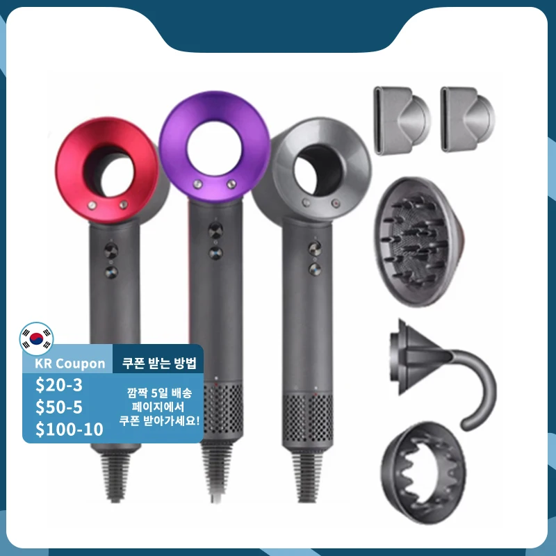 

Professinal Leafless Hair Dryer 220V Negative Ion Quick Dry Home Powerful Constant Flyaway Anion Electric Hair Dryer Xiaomi