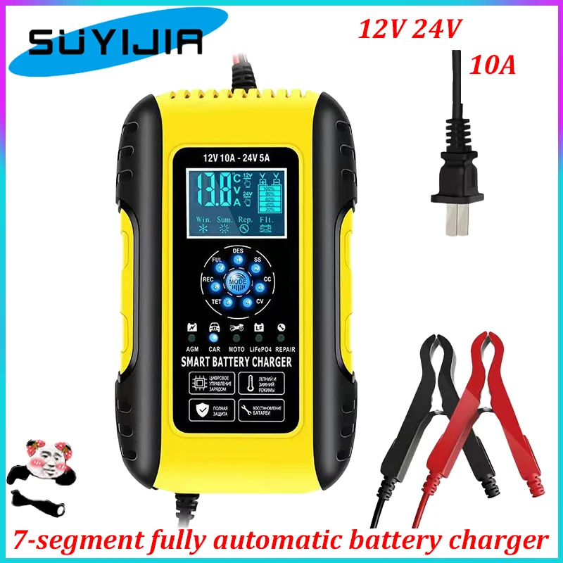 

10A 24V 12V Fully Automatic Battery Charger 7-stage Motorcycle Battery Charger Car Battery Smart Charger Marquee Indicator CPU