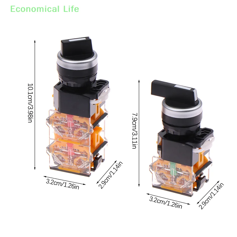 22 мм LA38-11X2/20X3/40X3 самоблокирующийся ручной переключатель 10A 400 В выключатель