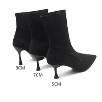 heel 9cm 7cm 5cm stretch fabric socks boots women black shoes elegant pointed toe knitting elastic ankle boots for women