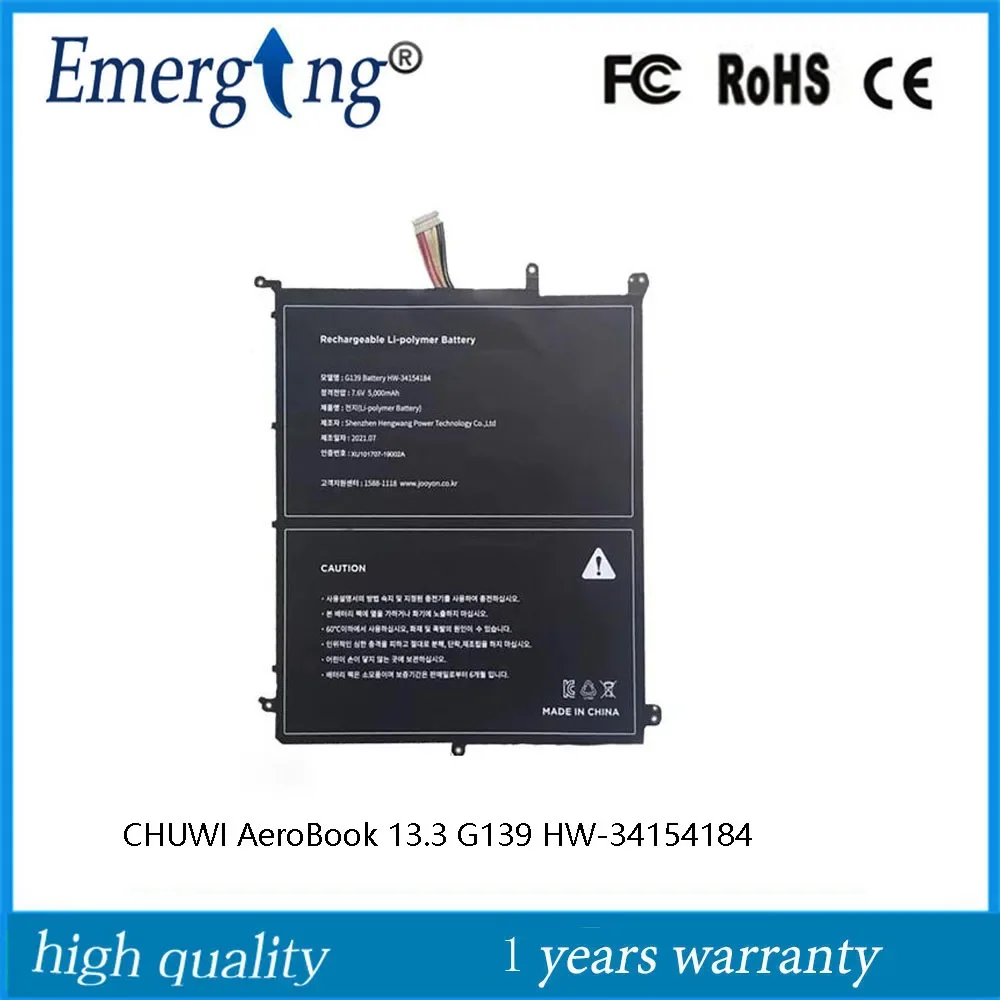7.6V 5000mah HW- 34154184 P аккумулятор для планшетного ПК Chuwi Aerobook G139 CWI510 CWI547 CWI528 34160192 П ПТ
