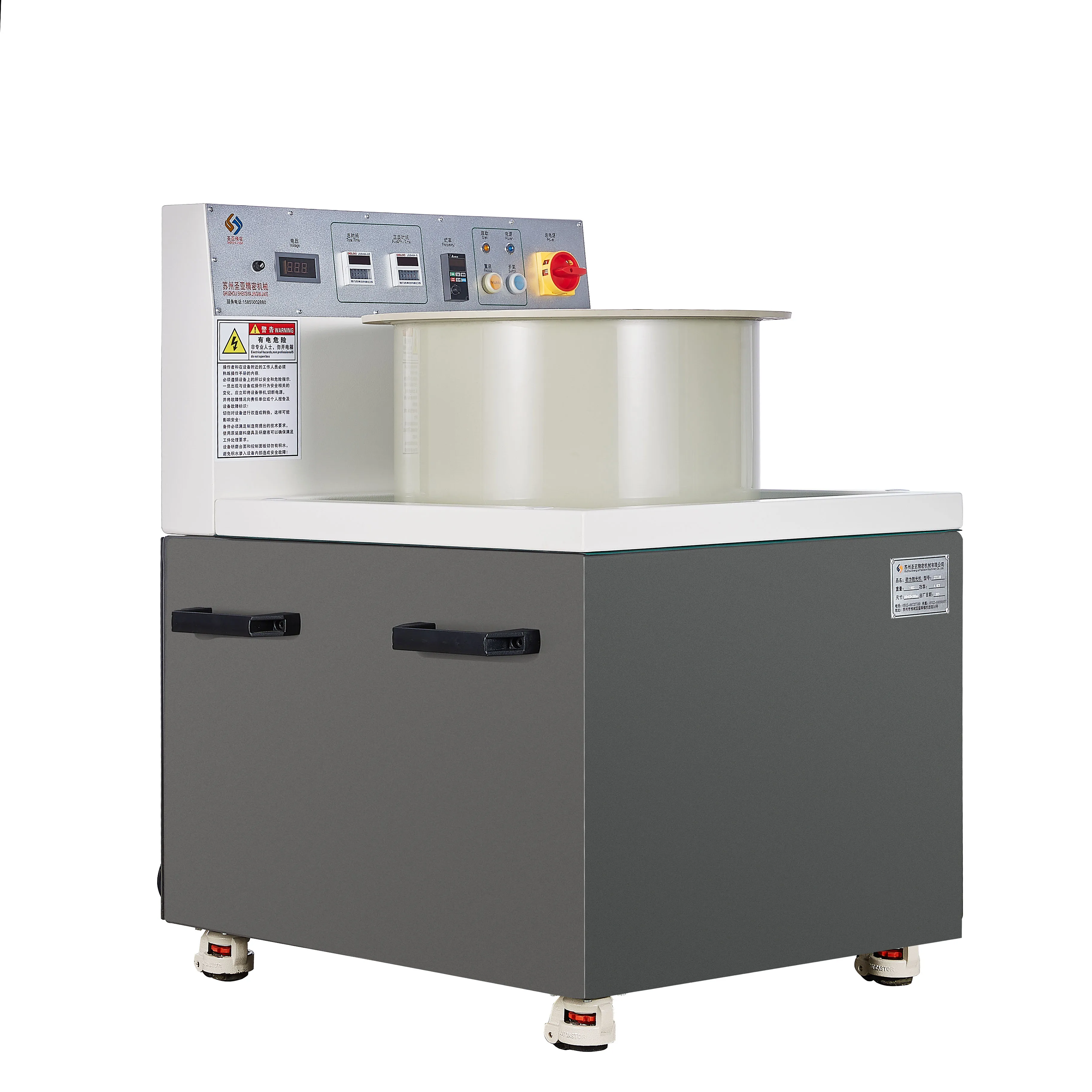 

finishing polisher jewelry tumbler magnetic polishing machine