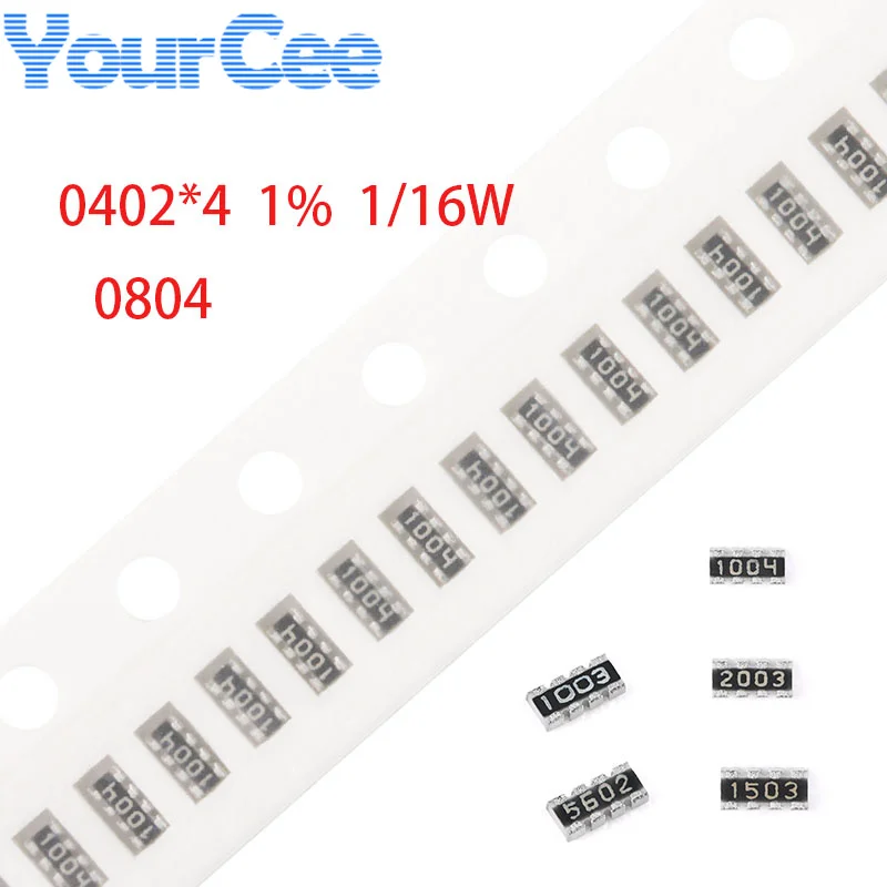 100 шт. 0804 0402*4 сетевой резистор 1% SMD Array 0 ~ 1M 10 15 22 24 30 47 82 1K 2K 2 K 3K 3 10K 30K 56K 100K 150K 200K ohm -