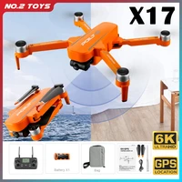 x17 foldable drone 6k with camera wifi gps 2 axis gimbal rc quadcopter rc aircraft 5g wifi fpv brushless dron vs sg906 pro2