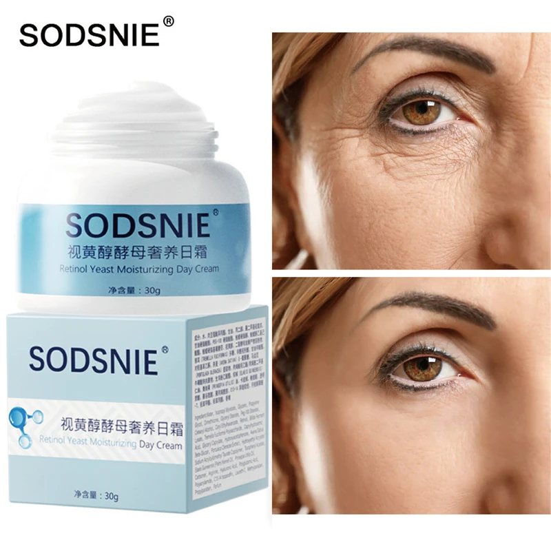 

Anti-Aging Day Cream Anti-Wrinkle Retinol Yeast Face Cream Fade Fine Lines Whitening Brightening Moisturizing Facial Skin Care