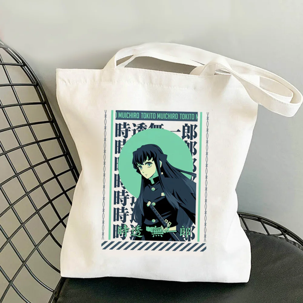 Сумка для покупок Kimetsu No Yaiba многоразовая Складная Сумка-тоут из переработанной