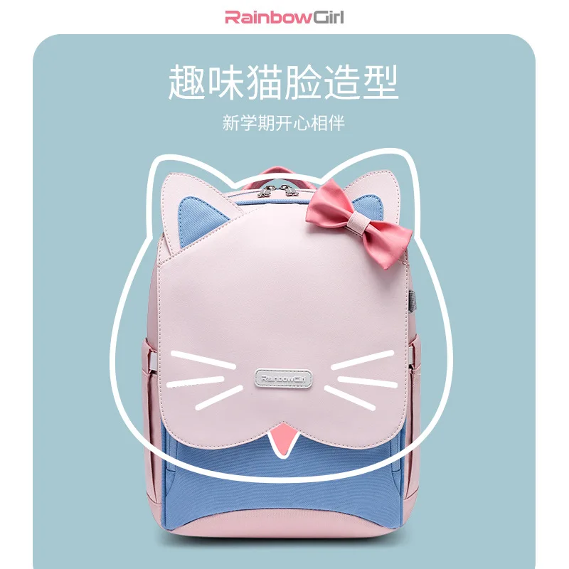 waterproof Children School Bags Girls Kids book bag Pu leather Primary Orthopedic school backpack schoolbag Mochila Infantil