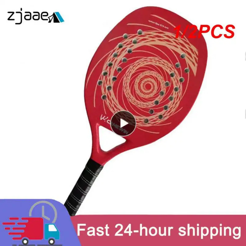 

1/2PCS Adult Professional Full Carbon Beach Tennis Racket Soft EVA Face Raqueta With Bag Unisex Equipment Padel Racket