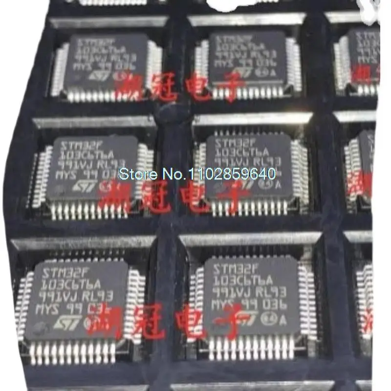 

N76E003AQ20 3AQ20 A2C44458 A2C43451 QFN