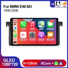 Мультимедийная магнитола Wilress Carplay для BMW E46 M3 Coupe 318320325330335, автомобильный радиоприемник с Bluetooth-динамиком, Android Auto 8 + 128G