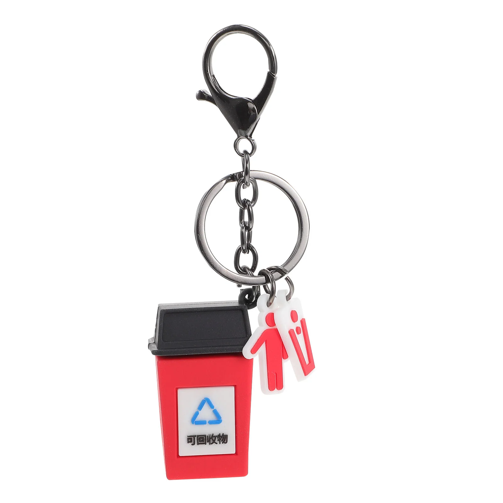 

Can Toys Trash Garbage Mini Keychain Bin Toy Kids Keychains Novelty Key Cans Charms Curbside Funny Party Ring Waste Custom