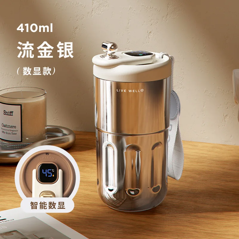 

Портативная охлаждаемая чашка Xiaomi из нержавеющей стали