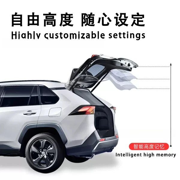 Фото Подходит для Great Wall Haval Raptor, электрическая присоска задней двери Kugou Chitu, интеллектуальная электрическая модификация задней двери №2