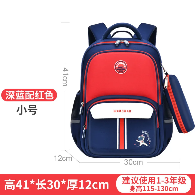 Waterproof Children School Bags for Boys Girls backpack Kids Orthopedic schoolbag kids Primary school Backpack mochila escolar