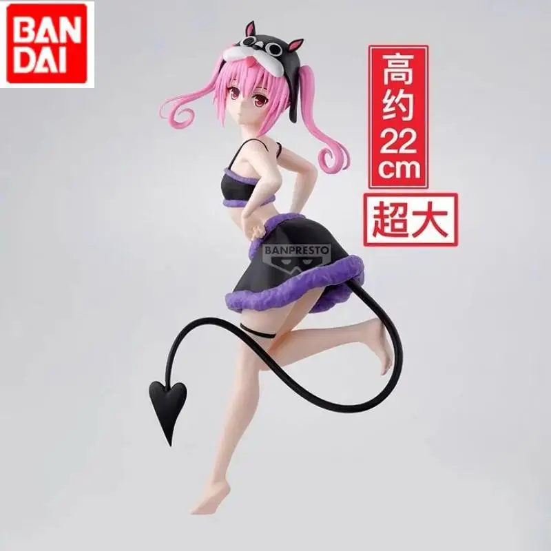 Фото В наличии оригинальная фигурка Bandai Namco To Love Darkness Nana Asta Deviluke Kotegawa Yui из ПВХ, модель аниме, подлинное украшение для рабочего стола №3