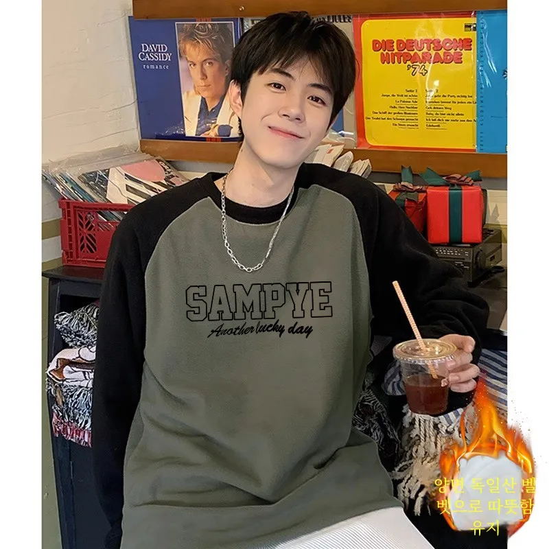 Гонконгская рубашка реглан с длинными рукавами мужская Dralon на флисовой