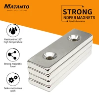 12510pcs 60205 5mm long sheet super powerful strong magnets holes 5mm n35 block rare earth neodymium magnet 60x20x5 5mm