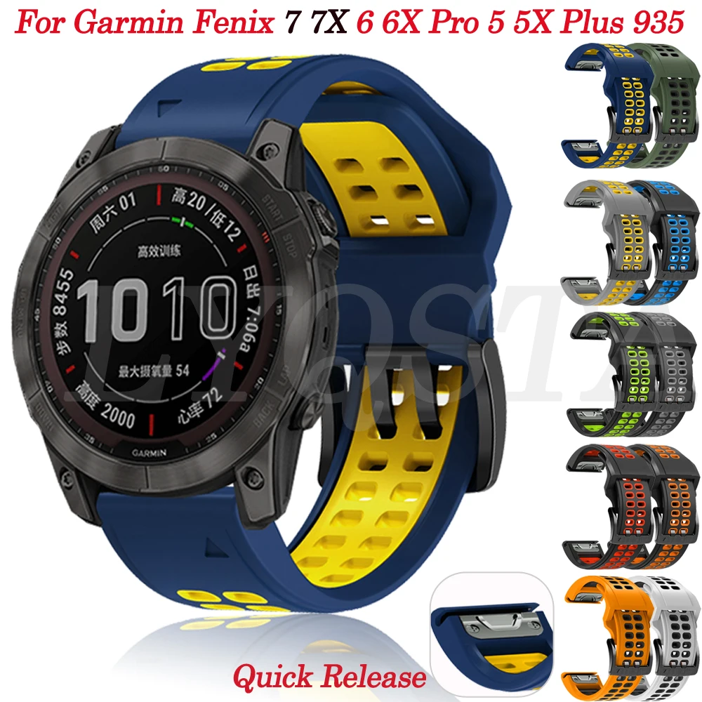 Ремешок силиконовый для смарт-часов Garmin Fenix 7 7X 6 6X Pro 5 5X Plus 935