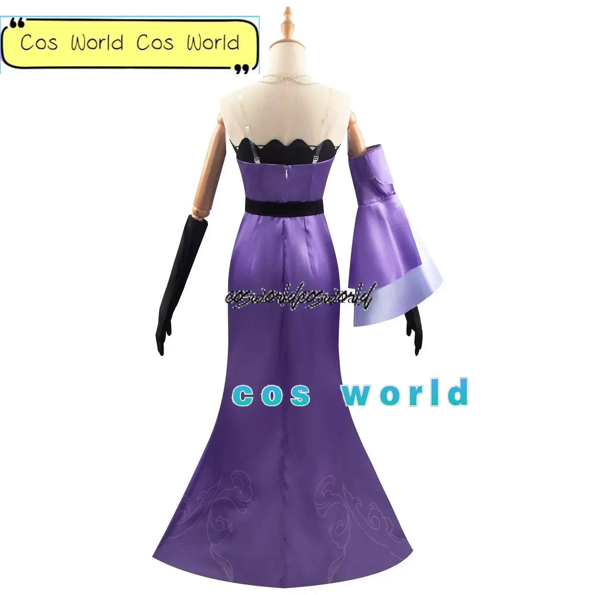 Игра Honkai: Звездный рельс косплей Jingliu фиолетовый костюм парик Женский для косплея