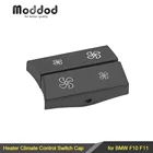 Крышка переключателя климат-контроля для BMW F10, F11, F12, F13, F01, F03, F06, F07