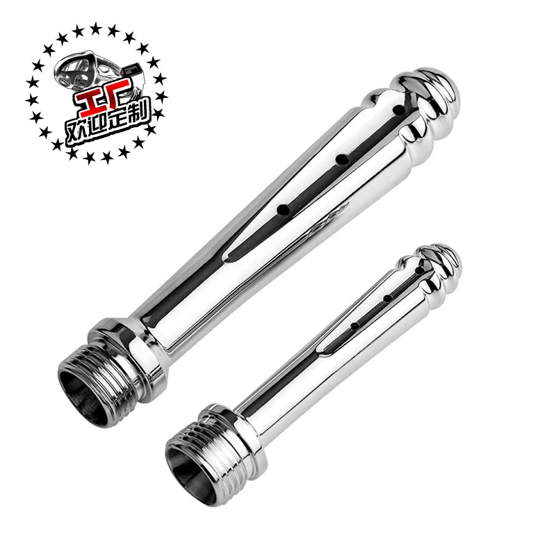 Металлическое влагалище анальный очиститель наполнитель для колбасы очистка