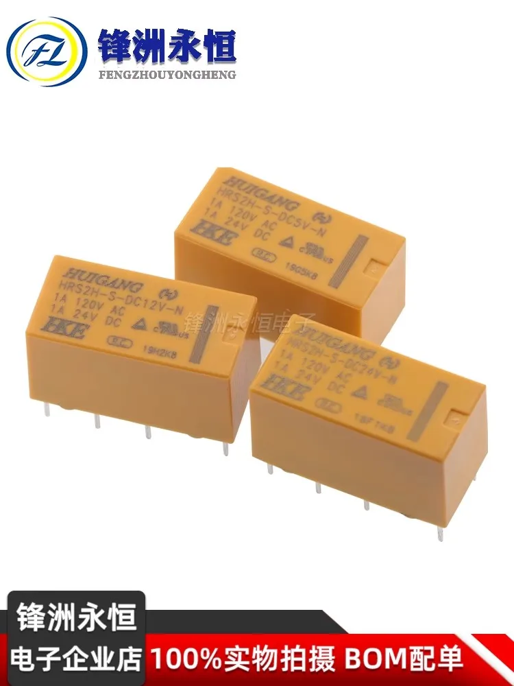 Фото 5 шт./лот реле HRB1-S-DC3V HRB1-S-DC5V HRB1-S-DC9V HRB1-S-DC12V HRB1-S-DC24V 6PIN 1A 120VAC Набор преобразований №2