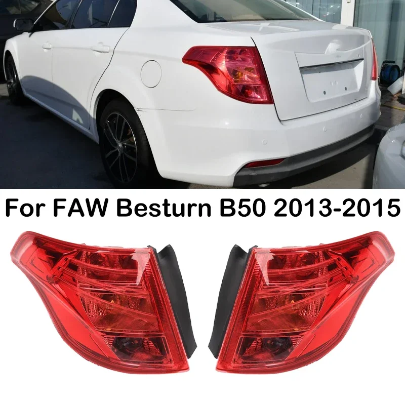 Новый! Для FAW Besturn B50 2013 2014 2015 задний бампер автомобиля фонарь задние фонари