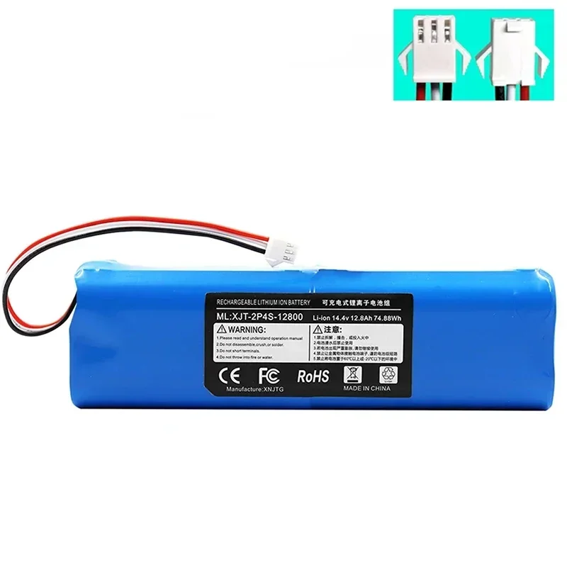 Сменная батарея для робота-пылесосов Viomi S9 Lydsto R1 и Roadmi Eve Plus 14 4 В 12800 мАч