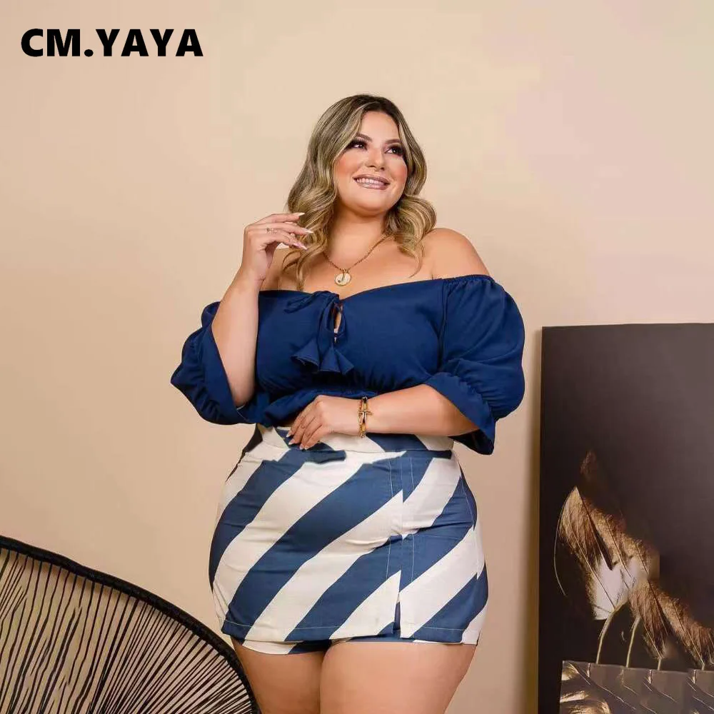 Женский леопардовый костюм CM.YAYA юбка миди в полоску с цветочным рисунком для лета