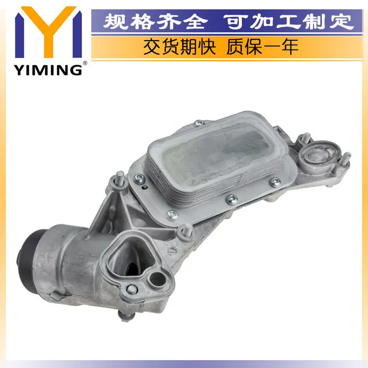 Фото Подходит для радиатора Aecheng 1.4 1.8L 93186324 №1