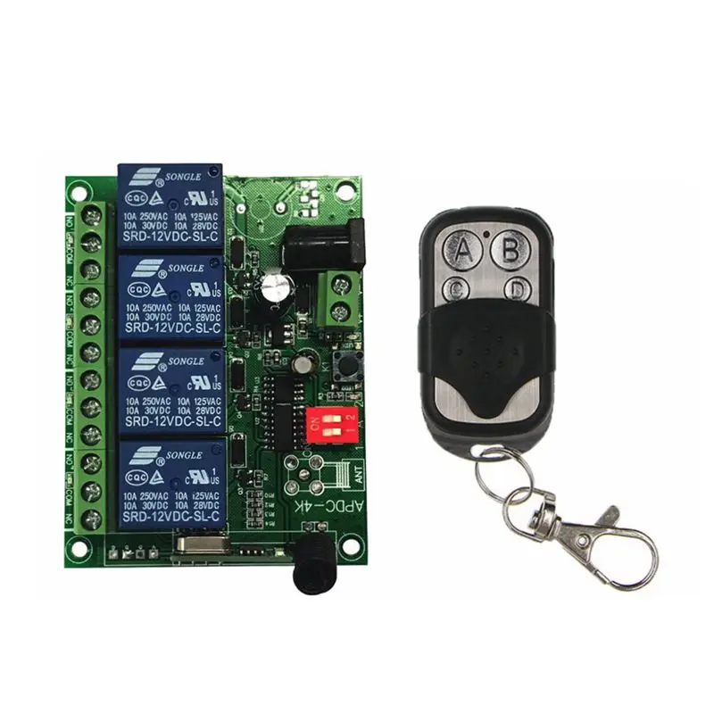 Беспроводной переключатель с дистанционным управлением 4-канальный приемник