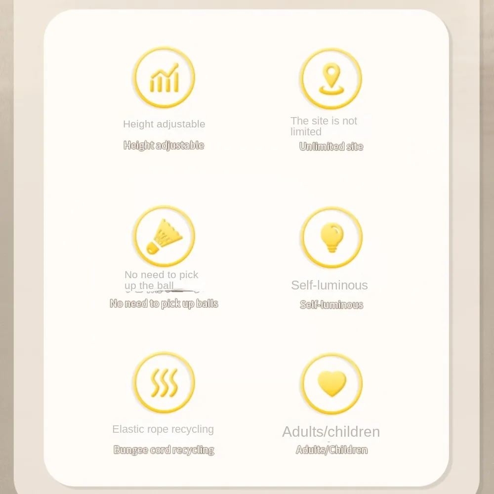 1 комплект сопровождающий тренировочный тренажер для бадминтона отскок вращение