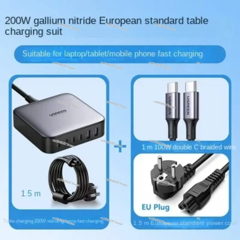 Быстрое зарядное устройство с зарядным кабелем USB C-C адаптеры для зарядных