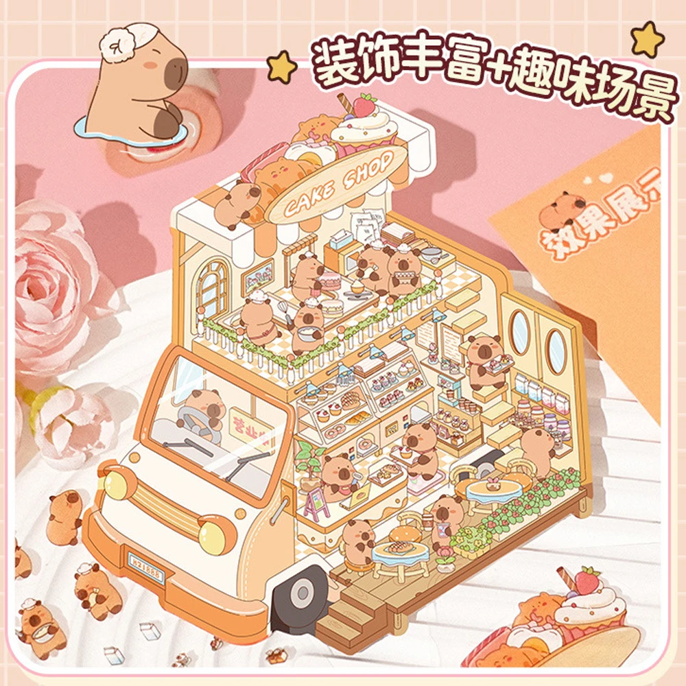 3D пузырьковые наклейки