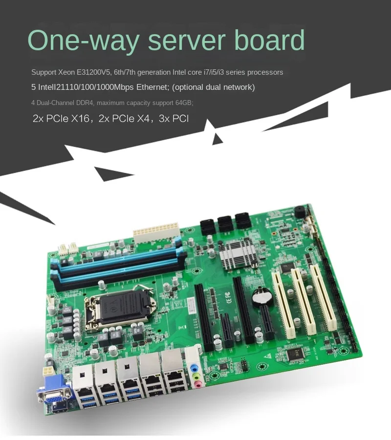 EAMB-1585 промышленное управление материнская плата по стандарту ATX большая