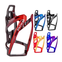 ultralight water bottle cage outdoor cycling carbon bottle cage mtb bicycle bottle holder mountain bicycle rack bike accessories