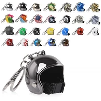 motorcycle helmet keychain keyring key chain ring pendant men women kid gift birthday present collection souvenir
