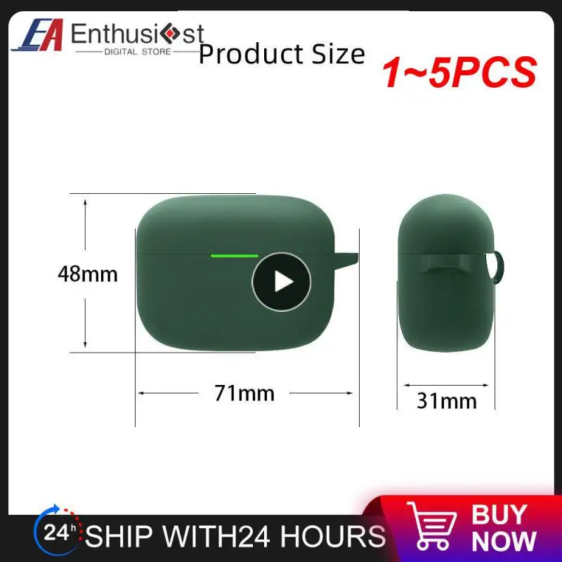 1 ~ 5 шт. для Sony LinkBuds S, силиконовая искусственная кожа, мягкая кожа, Противоударная искусственная кожа с keychian для Sony LinkBuds S, защита