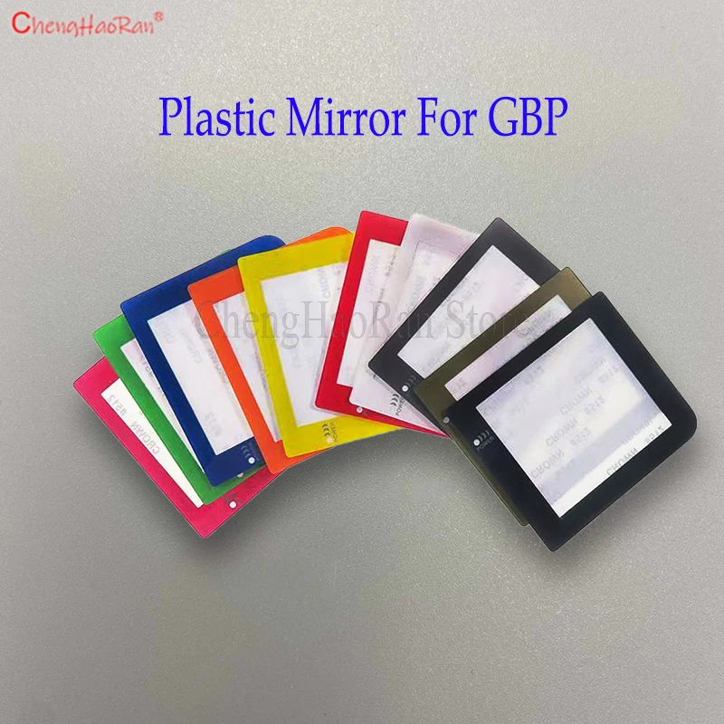 Многоцветное пластиковое Зеркало С Прозрачными Отверстиями для Gameboy